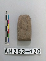 磨製石錛藏品圖，第1張